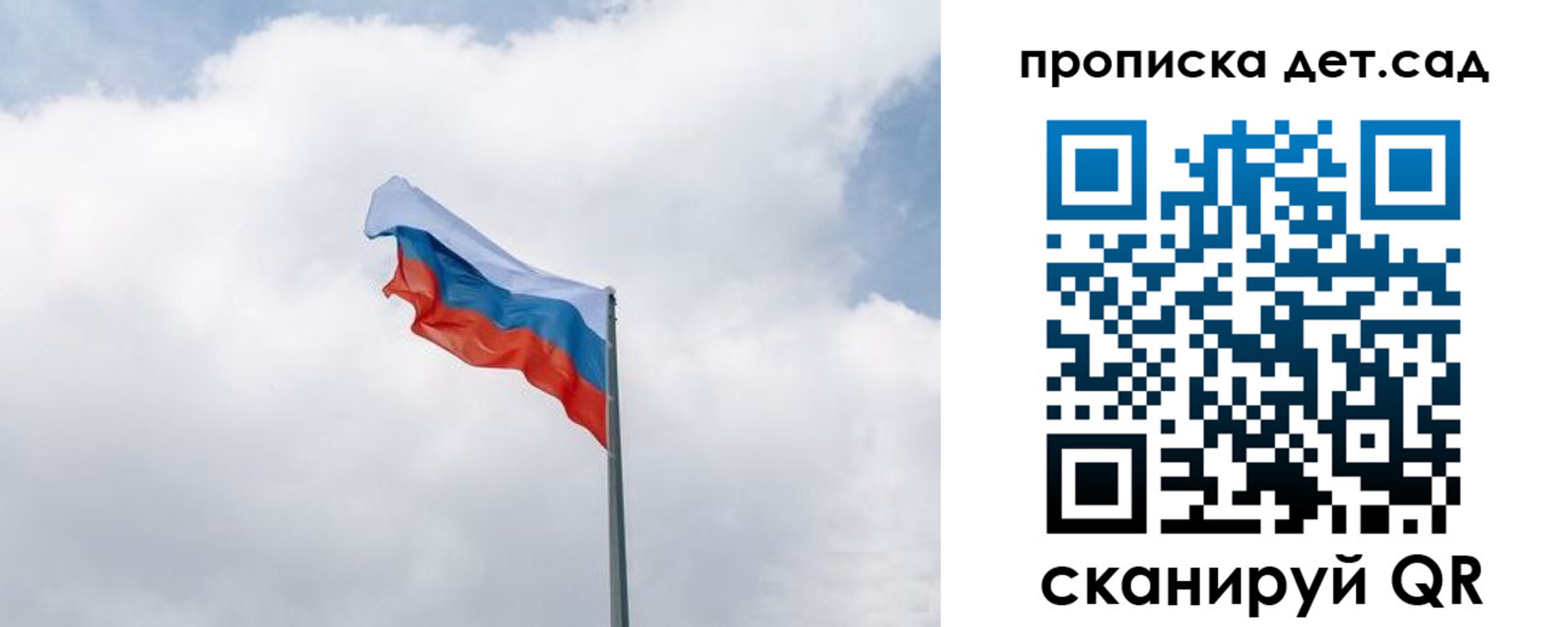 прописка иностранных граждан в Киреевске